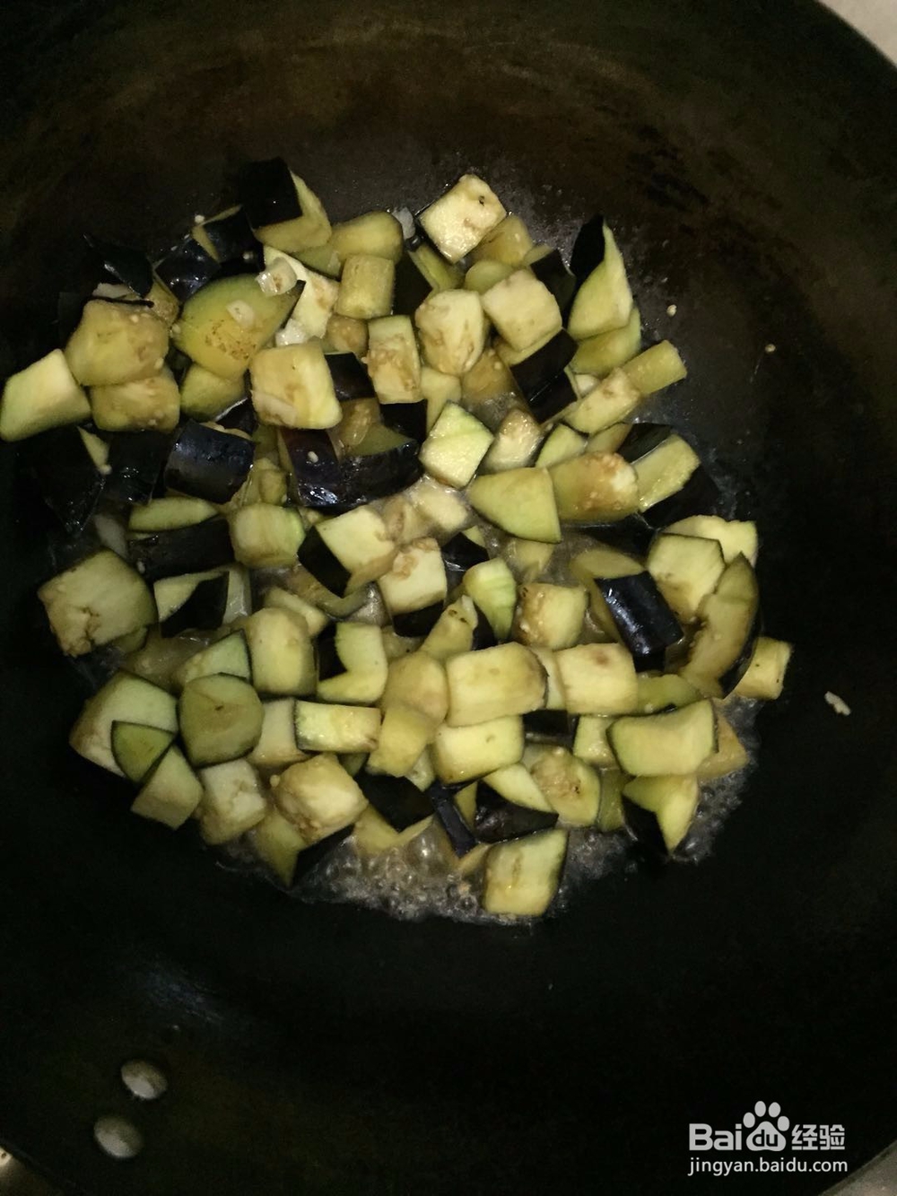 茄丁的好吃做法