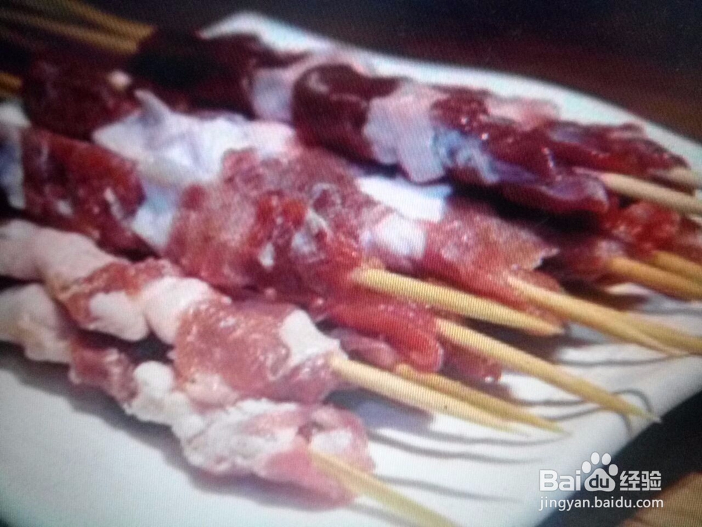 烧烤肉串怎么做