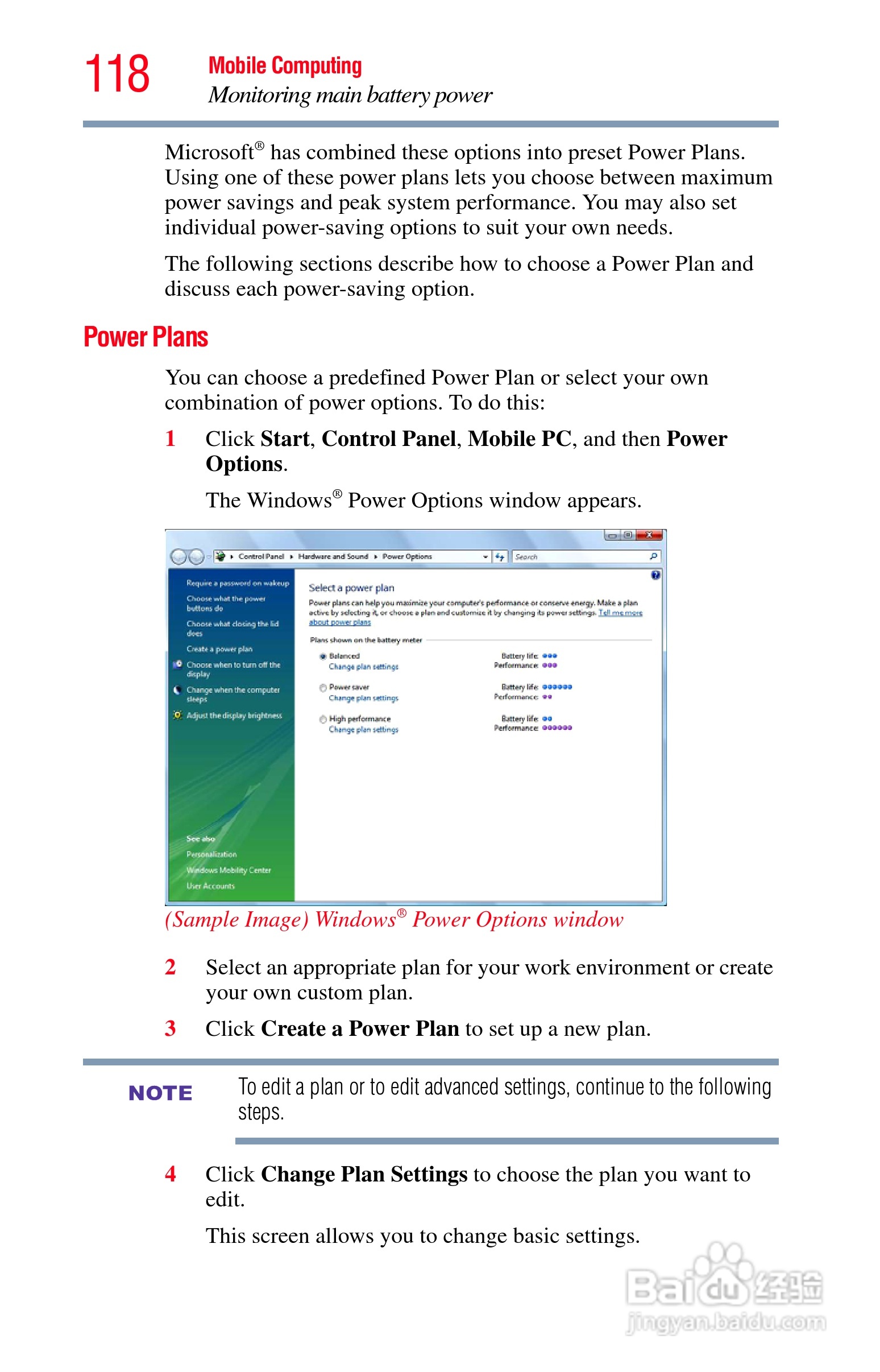 东芝M750笔记本电脑使用说明书:[12]