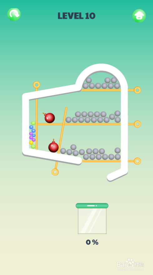 Smart Ball的Level 10如何通关