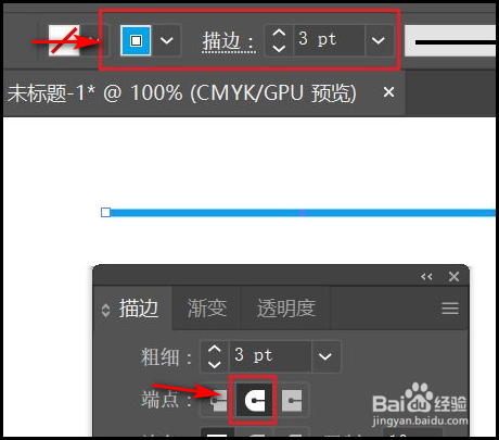 illustrator中怎么绘制DNA双螺旋结构
