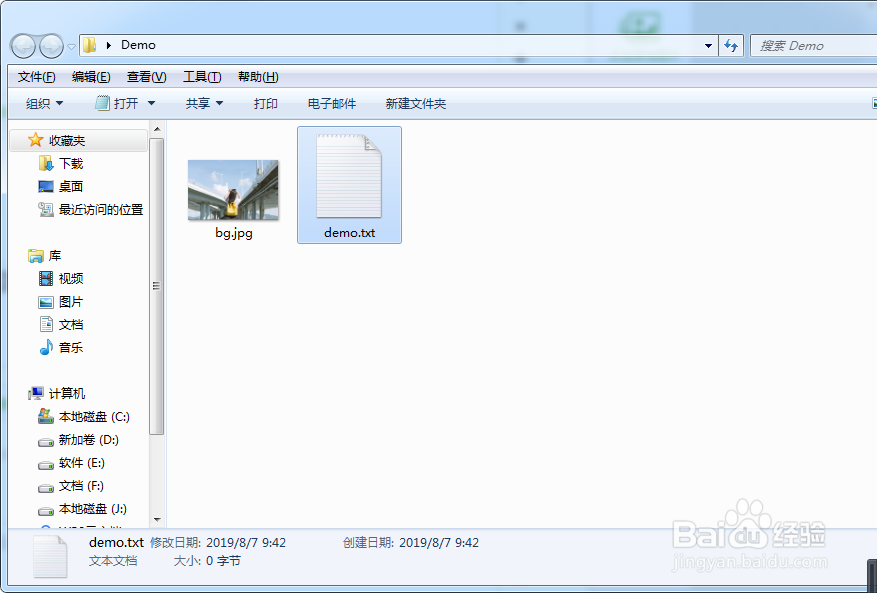 如何纯CSS实现HTML全屏背景图
