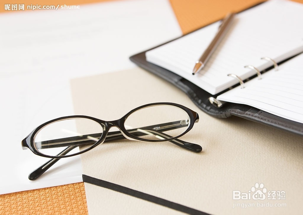 HR必读：新员工前6个月不学会这些，铁定离职！