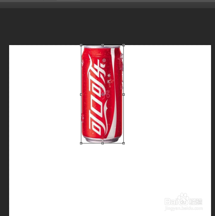 PS怎么制作简单倒影