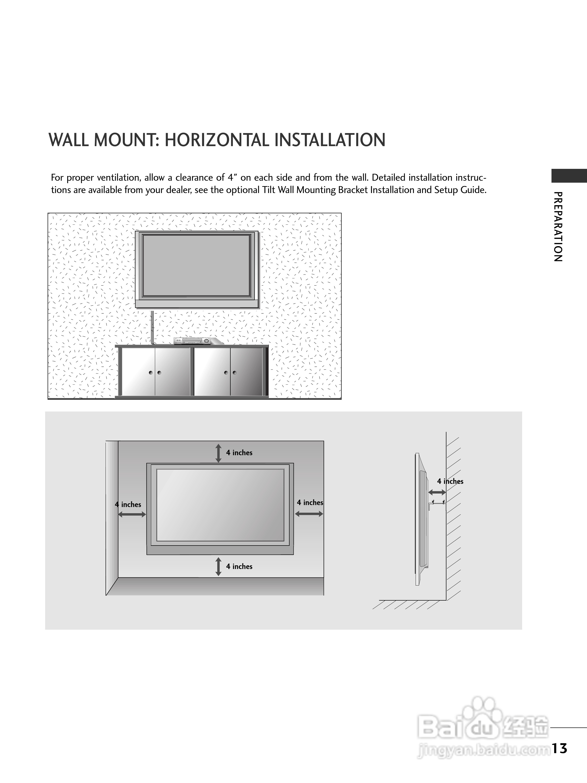 LG 32LC41彩电使用说明书:[2]