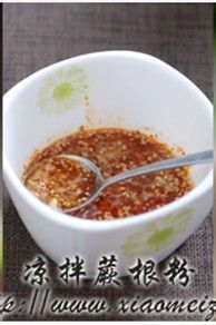 热到极致的开胃解暑。【凉拌蕨根粉】