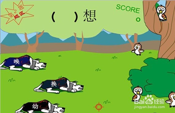 8招妙大大提高孩子学习语文的兴趣