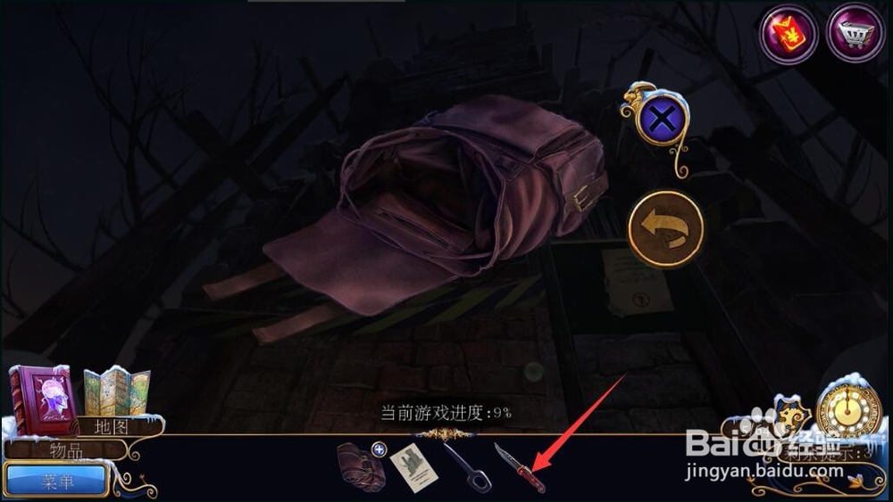 密室逃脱21梦行者攻略3塔楼怎么进入