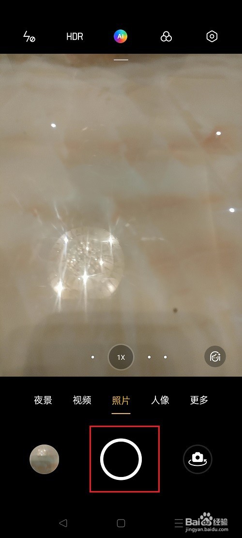 oppo手机怎么关闭快门声音