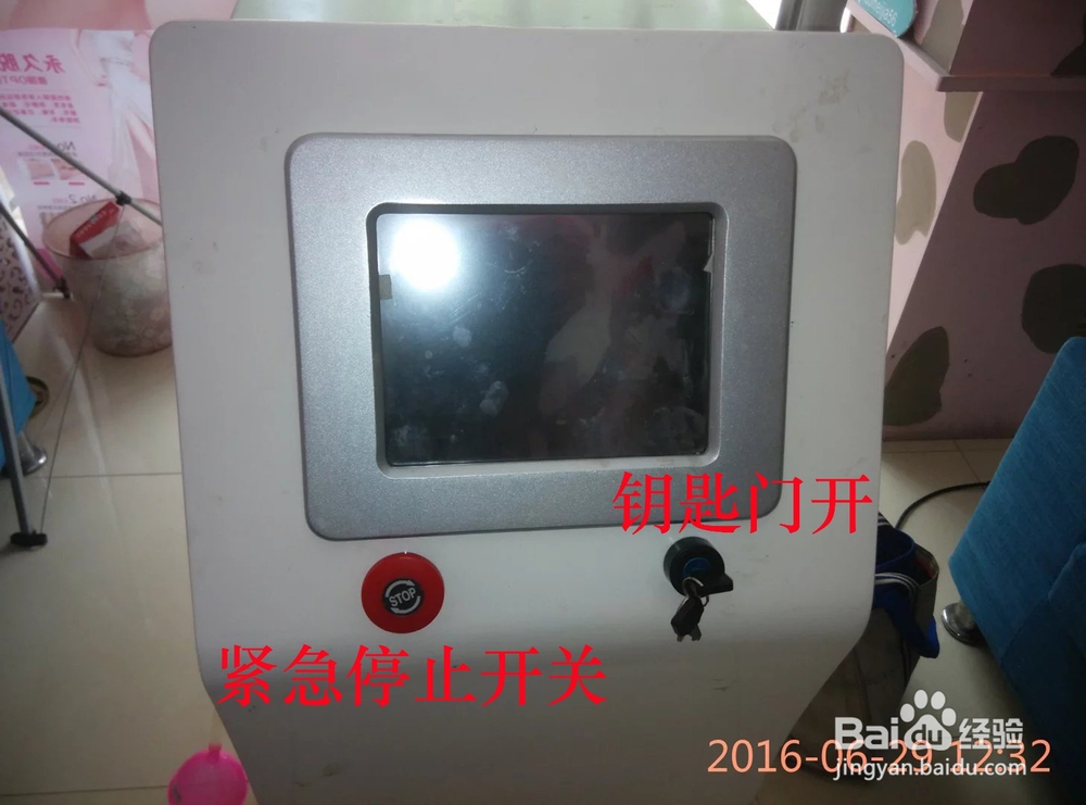 医疗专用美容仪不通电故障的维修经验