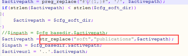 dedeCMS自定义模型中上传附件到自定义文件夹