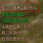 将魂武将系统攻略：将魂武将攻略[5]聚贤厅招将