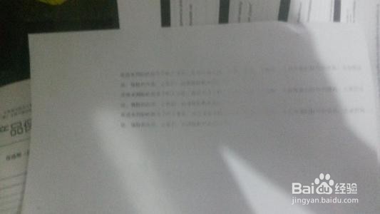 条码打印机常见故障处理技巧