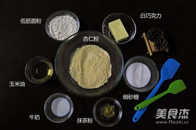 抹茶白巧克力夹心球饼干