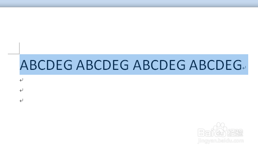 word2010如何自动将小写字母转为大写字母