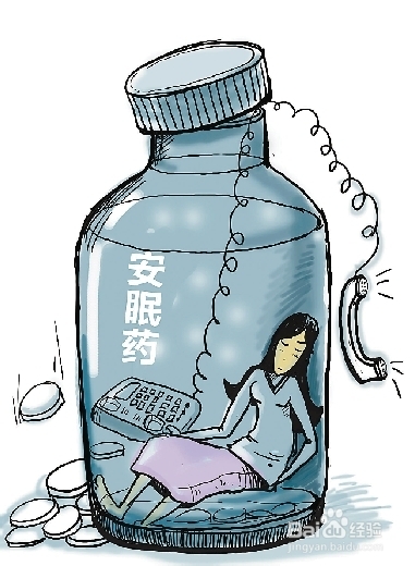 失眠最好的治疗方法