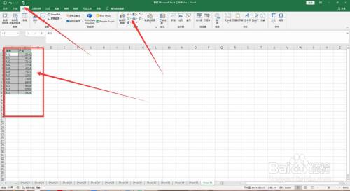 Excel怎么给折线图每个数据点增加一条垂直线