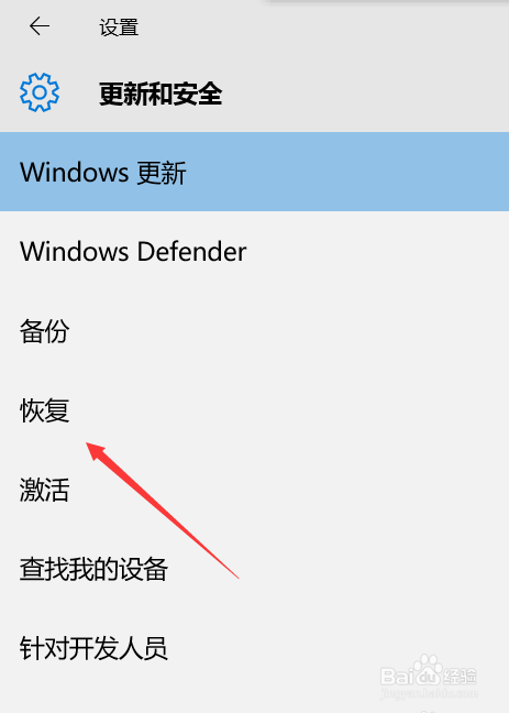 重装系统如何格式化所有盘