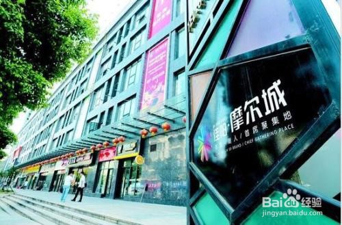 贷款营销方法及技巧