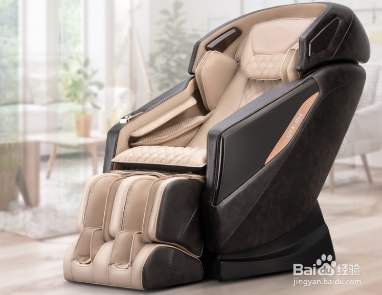 ogawa奥佳华按摩椅如何挑选