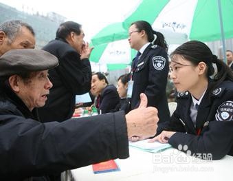 如何应对群众投诉