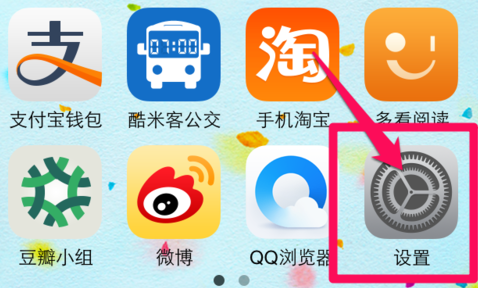 为何两部iphone可同时接到一个电话但有时不可以