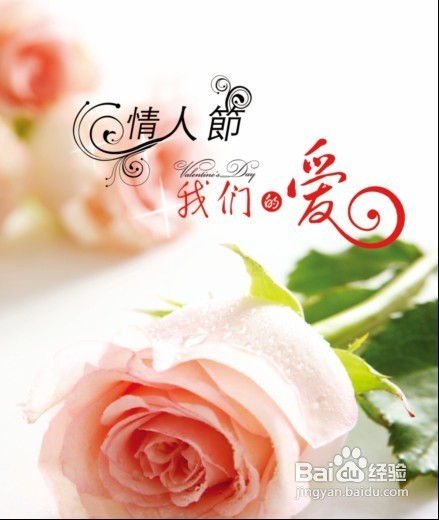 送女朋友什么礼物最有创意？