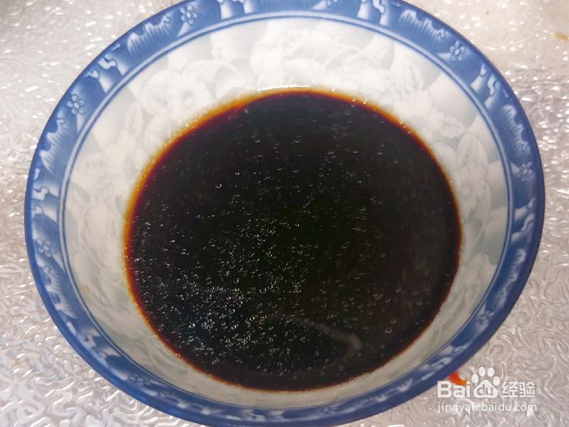 好吃下饭红烧鱼的做法