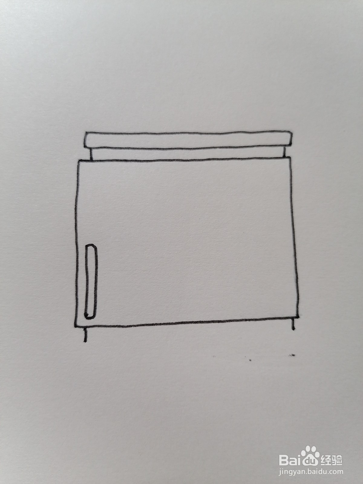 双门冰箱怎么画