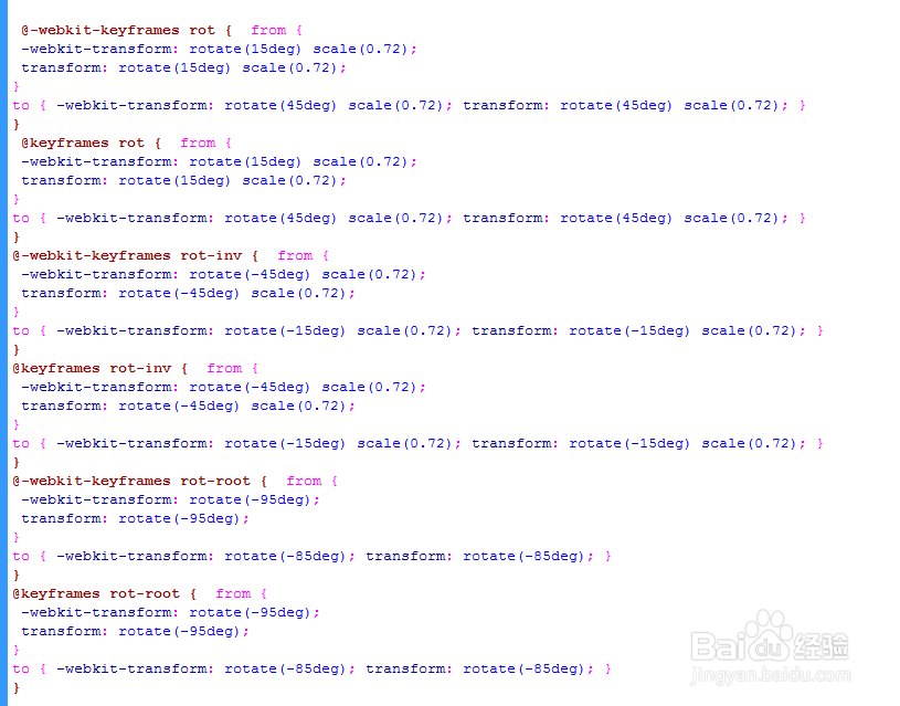 HTML5+CSS3实现树被风吹动摇晃