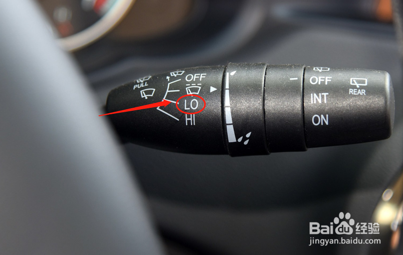 中华V5车辆雨刮器怎么调节