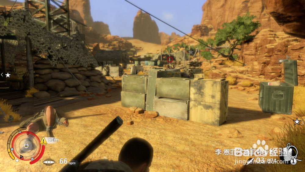 狙击精英3—被围的图卜鲁格