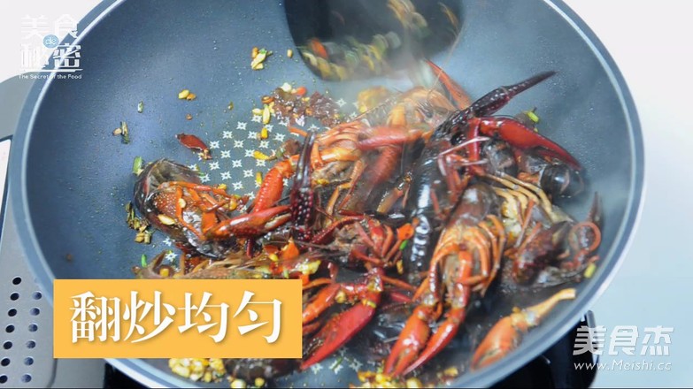 醉美小龙虾的做法