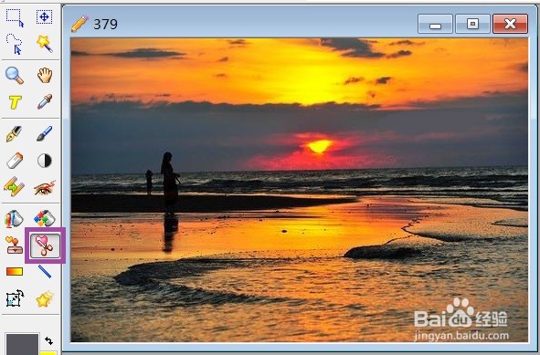 PhoXo图像锯齿形状裁剪如何做