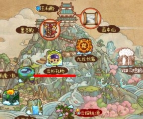 （洛克王国）火尾瓦特如何战胜小荷