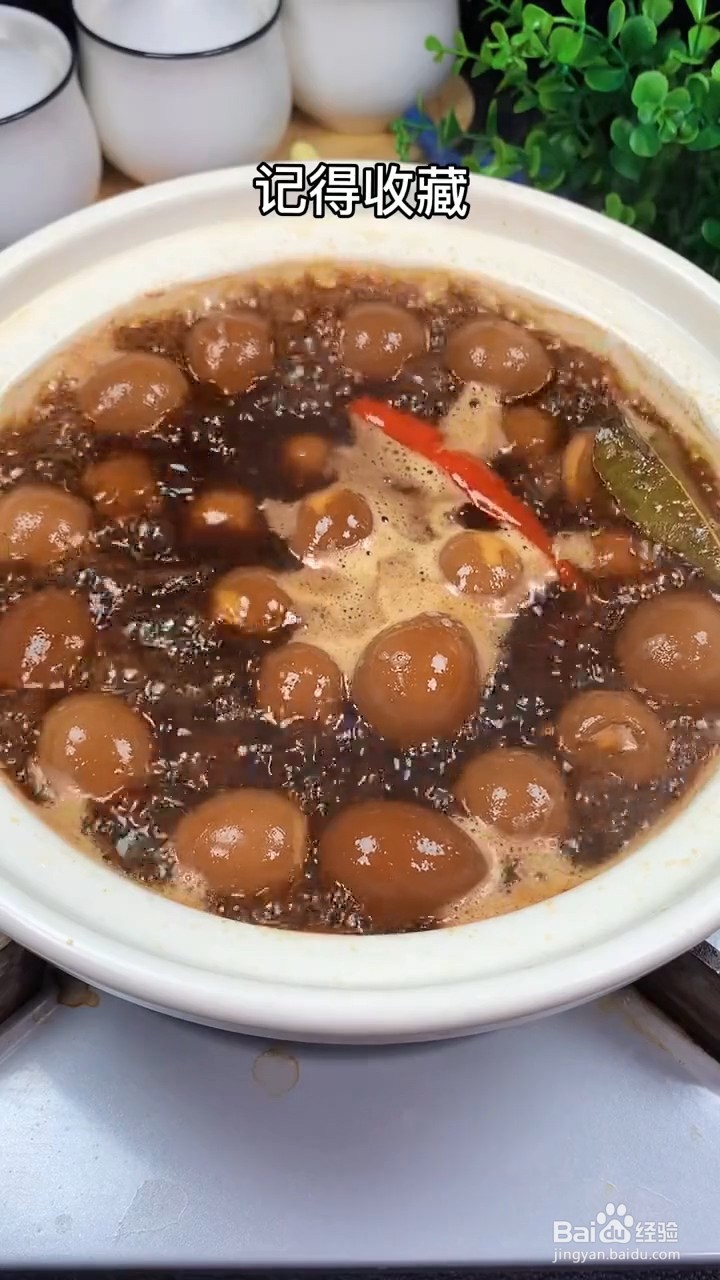 如何制作乡巴佬卤蛋