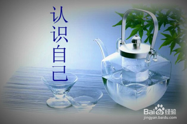 怎样做好微商必知四要素