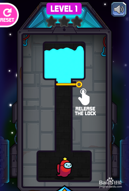 Rescue The Impostor的Level 1怎样通关
