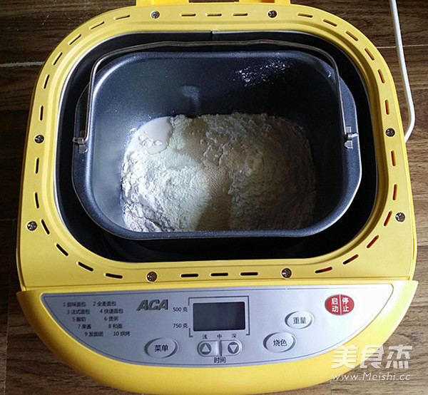 紫薯椰蓉辫子面包