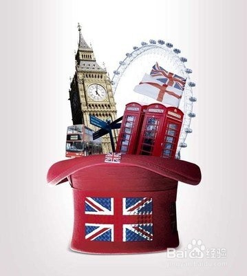 英国旅游签证攻略