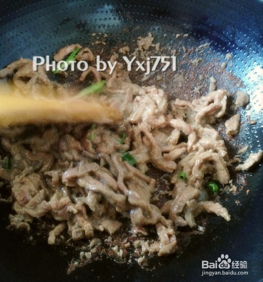 日常小炒:洋葱爆牛肉