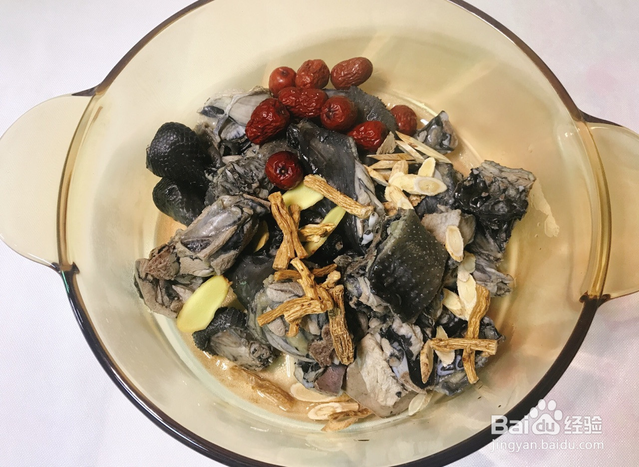 药膳乌鸡汤的做法