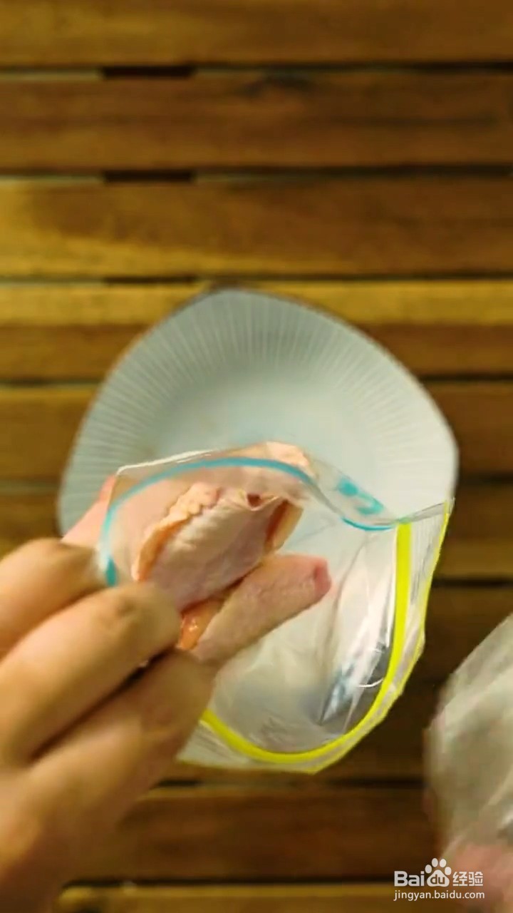 怎么做新奥尔良烤鸡翅