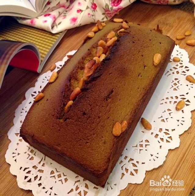 学会如何做松子抹茶磅蛋糕