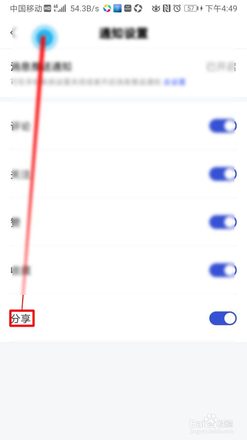 7496877bbbf4da58e71c74ffea0f8b56ac04d71c.jpg?x-bce-process=image%2Fresize%2Cm_lfit%2Cw_500%2Climit_1%2Fformat%2Cf_jpg%2Fquality%2Cq_80