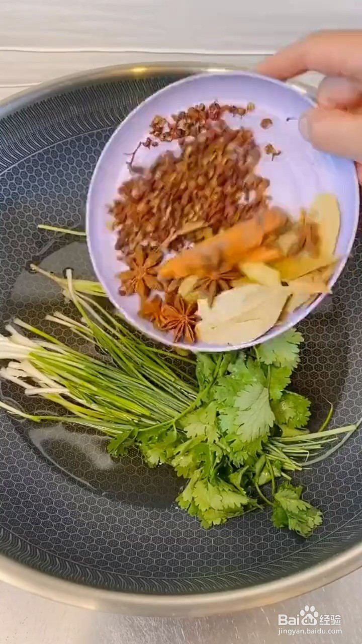 如何制作东北鲜肉包子？