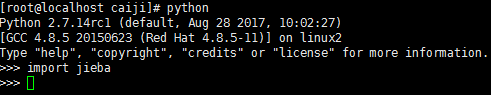 虚拟机centos7安装jieba分词工具