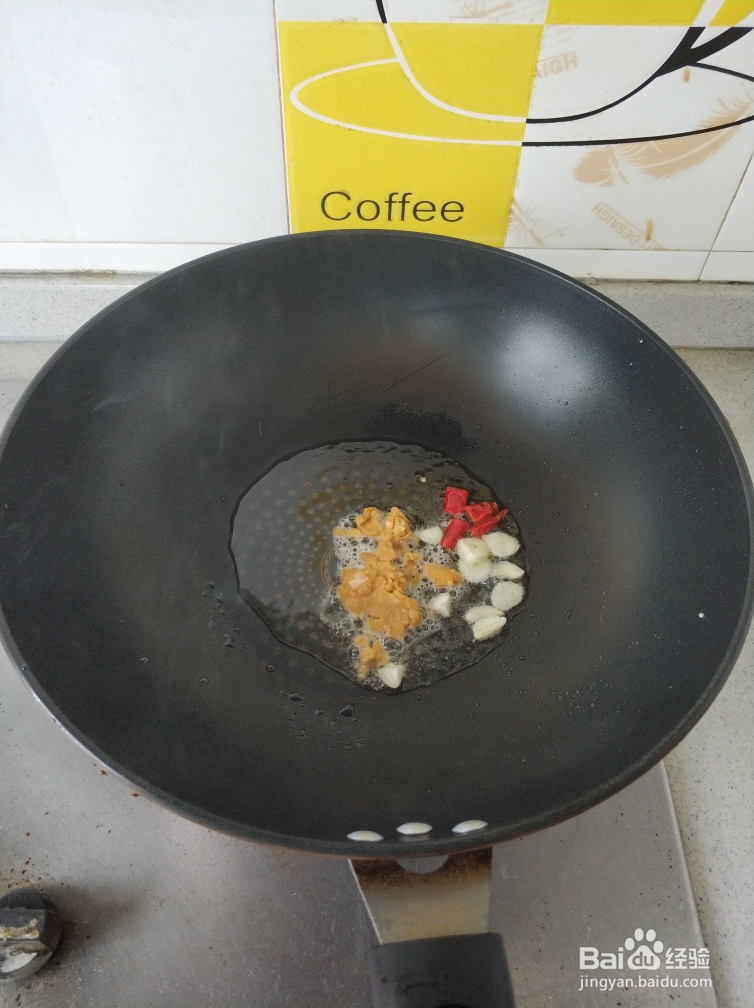 做出入味的蟹黄粉丝