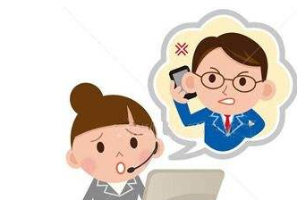 如何投诉一点点