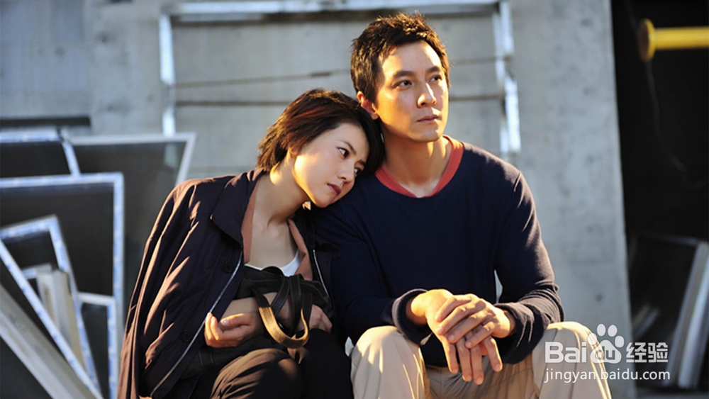 如何找到分手的原因?